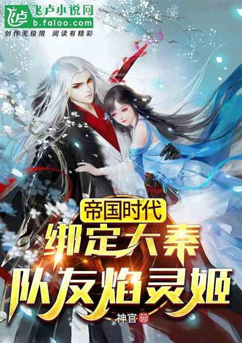 “新年新气象 好运满社区”小平岛第一社区迎新年主题活动