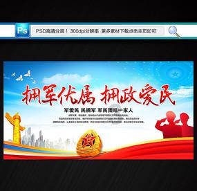 新年“热”消费，辽宁开原：赶大集，备年货，“烟火气”中迎新春